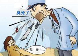 �����ݷ���Ƥ����ҽԺ"