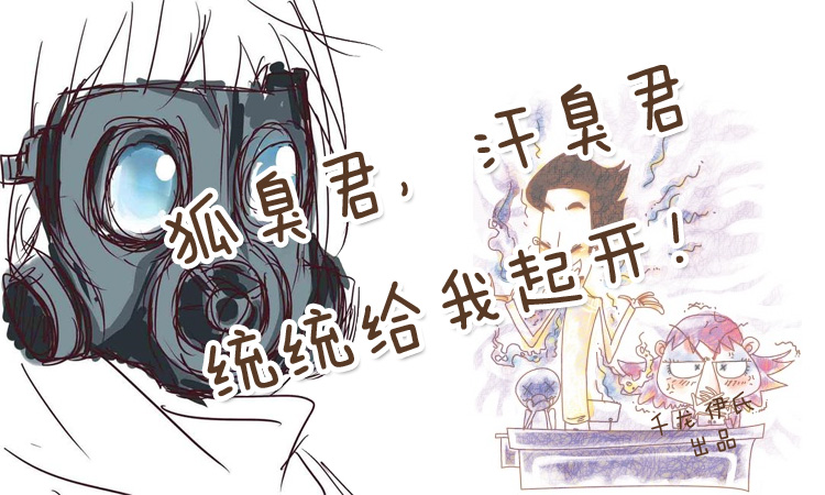 �����ݷ���Ƥ����ҽԺ"